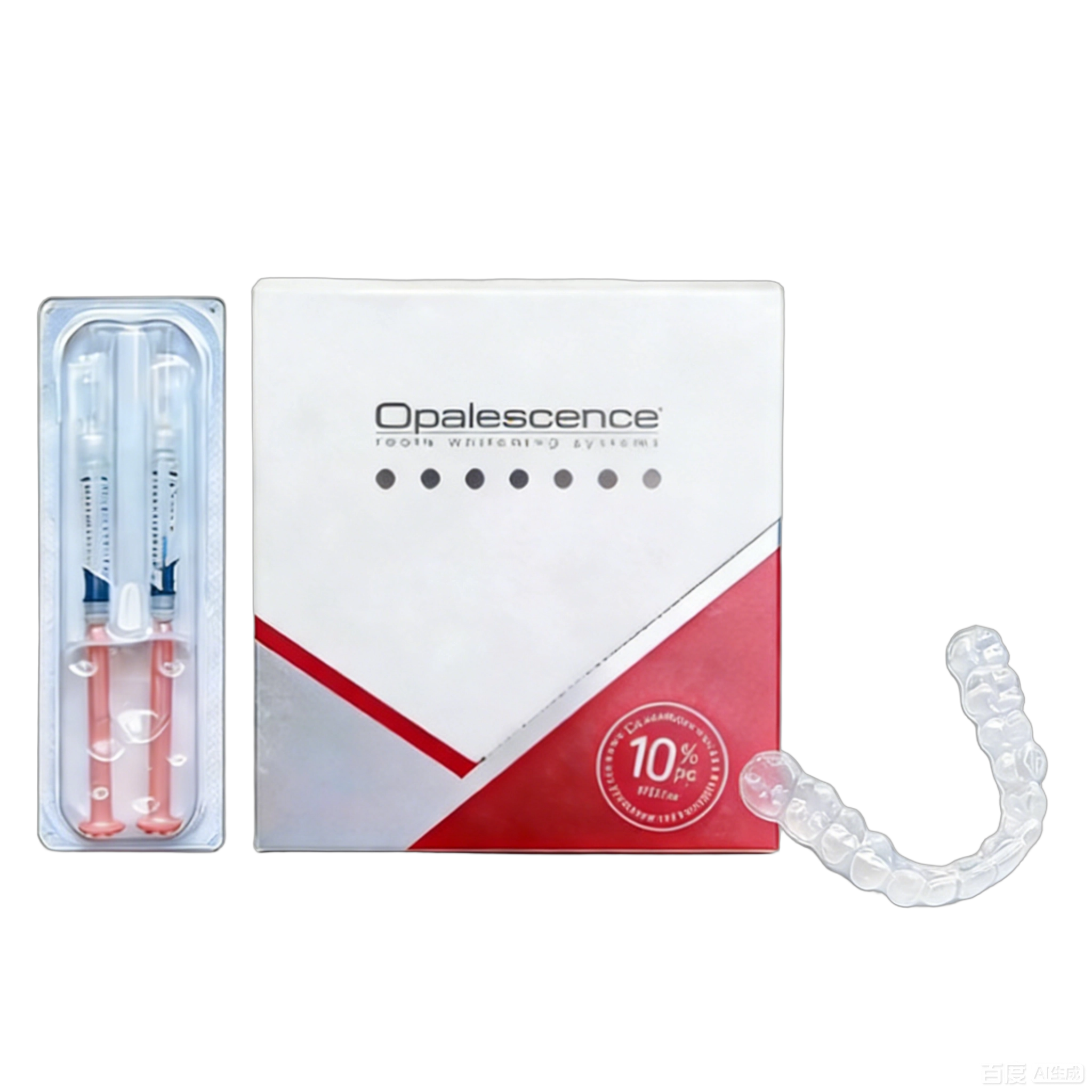 居家定制式牙齿美白套装